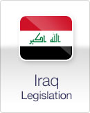 View the Iraq legislation