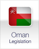 View the Oman legislation